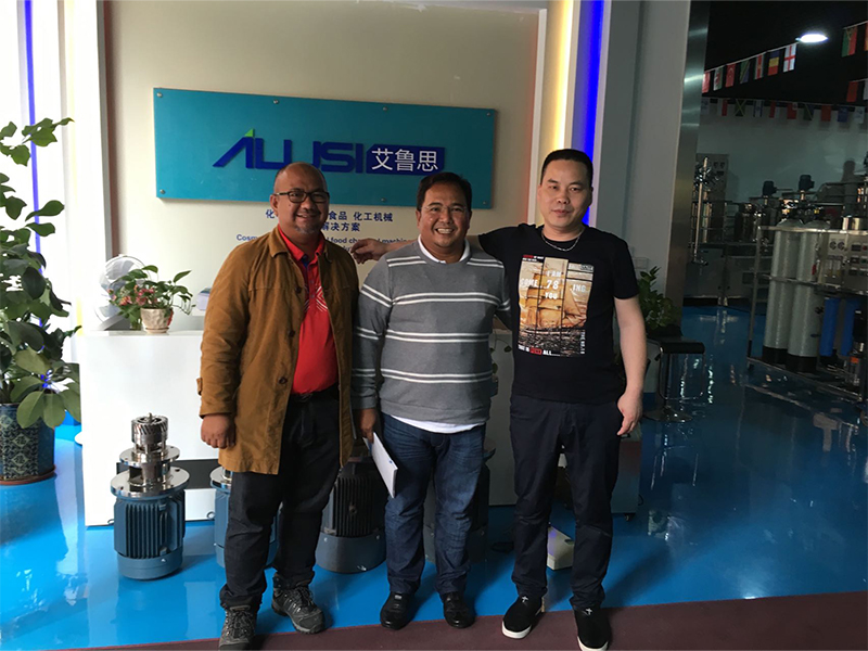 广州市艾鲁思机械有限公司