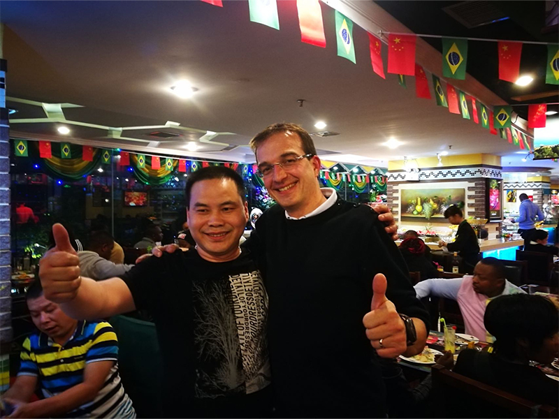 广州市艾鲁思机械有限公司